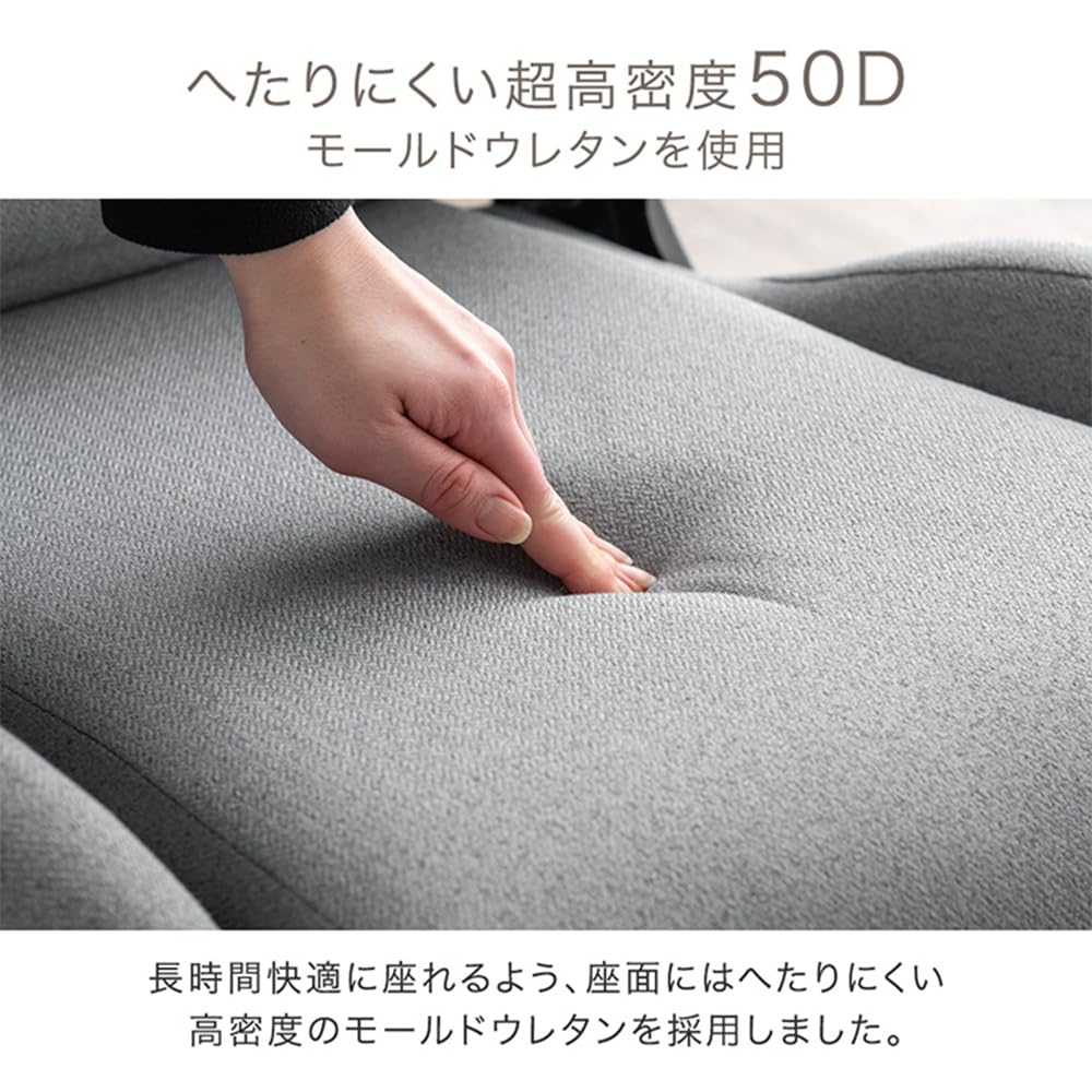 Amazon｜タンスのゲン ゲーミング座椅子 回転式 レバー式 ハイバック